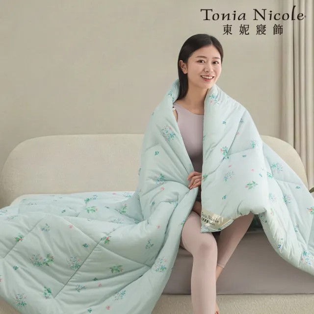 【Tonia Nicole 東妮寢飾】雲朵眠水洗四季被-單人(多款任選)