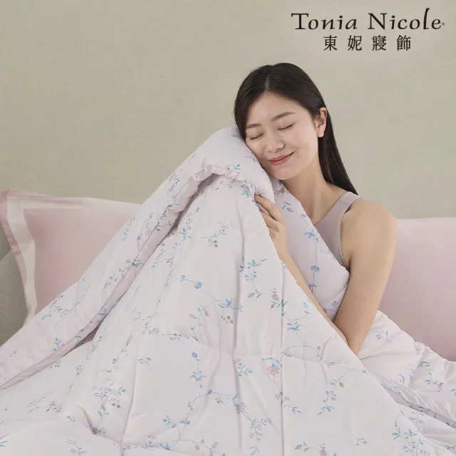 【Tonia Nicole 東妮寢飾】雲朵眠水洗四季被-單人(多款任選)