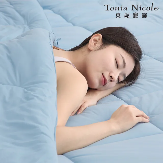 【Tonia Nicole 東妮寢飾】雲朵眠水洗四季被-單人(多款任選)