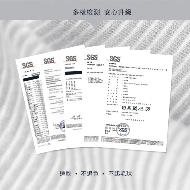 【Gennies 奇妮】萬用平枕套 專用套-不含枕芯(咖啡紗)