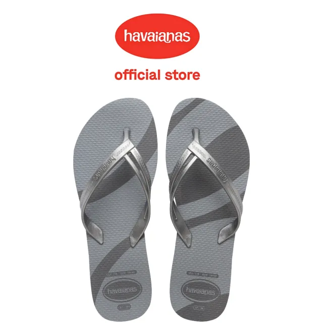 【havaianas 哈瓦仕】拖鞋 女鞋 夾腳拖 漸層 Elegance Print 質感灰 4148804-0074W (哈瓦士)