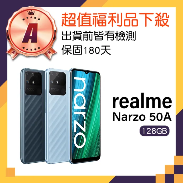 【2026】realme手機推薦10款高評價人氣品牌排行榜 | BALIMAN情報局