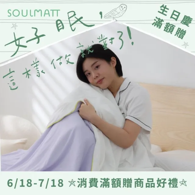 【2026】小暖氣推薦10款高評價人氣品牌排行榜 | BALIMAN情報局