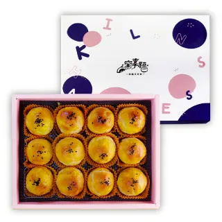 窯幸福 烏豆沙蛋黃酥(12入x1盒)_年菜 年節禮盒