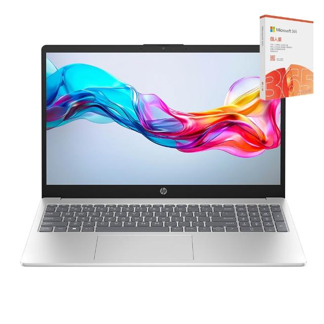 【HP 惠普】M365★15.6吋Core 3-100U輕薄效能筆電(超品15-fd0135TU/16G/512G SSD/Win11)