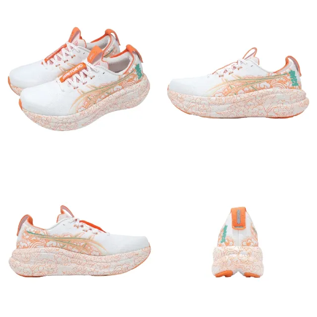 【asics 亞瑟士】慢跑鞋 GEL-Nimbus 28 Tokyo 男鞋 白 橘 東京馬拉松 1013A207100