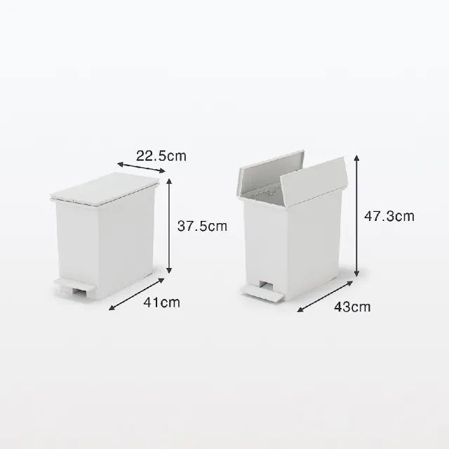 【MUJI 無印良品】PP垃圾桶/腳踏式/小/20L袋用 約寬22.5x深43x高37.3cm(上蓋開啟時:高47.3cm)
