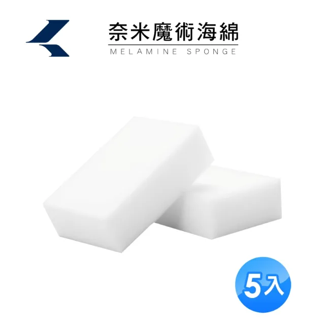 | BALIMAN情報局 【2026】洗車海綿推薦10款高評價人氣品牌排行榜 | BALIMAN情報局