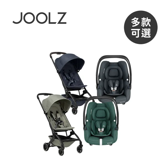 【2026】輕便嬰兒推車推薦｜10款高評價人氣品牌排行榜 | BALIMAN情報局