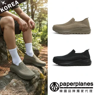 【Paperplanes】韓國空運。 厚底回彈透氣男女套腳懶人鞋/樂福鞋/版型偏小(7-CA050/二色/現+預)