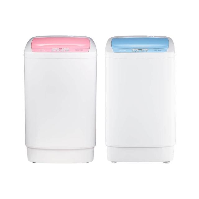 【only】mini全自動4.5KG迷你洗衣機OT05-S07粉/OT05-S09小直藍(省水標章4.5公斤直立式)