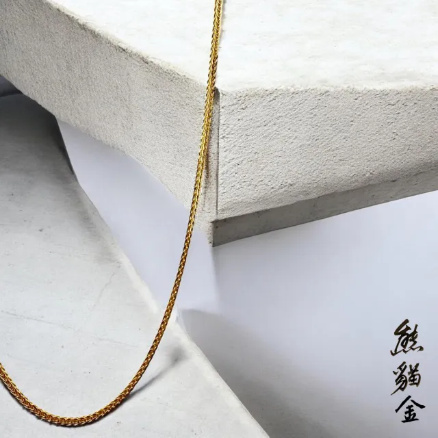 [熊貓金]黃金項鍊雅緻蛇骨鍊0.60錢