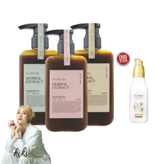 【KAFEN 卡氛_官方直營】呵護細軟髮 療癒草本洗髮系列 300mlx2入(頭皮調理 蓬鬆秀髮)