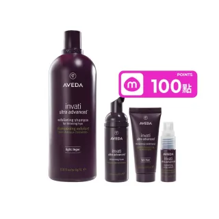 【AVEDA】蘊活煥欣洗髮精 1000ml(頭皮護理 洗髮同時保養)