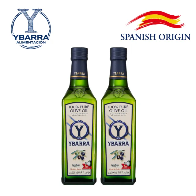 【YBARRA】西班牙 純橄欖油 Pure Olive Oil (500mlx2罐入/雙10限定)