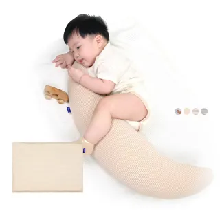 【Gennies 奇妮】寶寶安撫枕平枕組(嬰兒枕 多功能 側躺靠枕 安穩支撐)