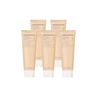 【KUSSEN 葵森】益菌潤膚乳液120ml 5入(無香 益生菌 神經醯胺 易敏肌/乾肌 嬰兒寶寶乳液 清爽保濕)