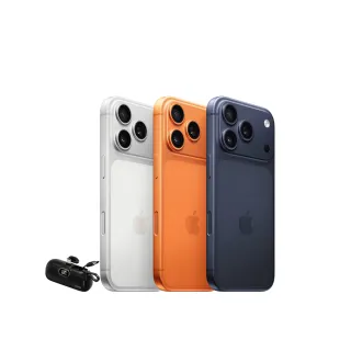 【Apple】iPhone 17 Pro Max(256G/6.9吋)(20W口袋快充行電組)