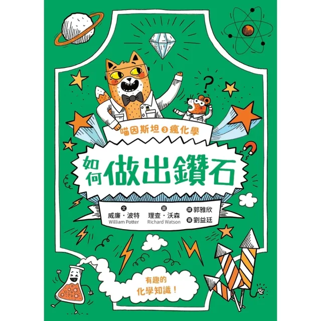 【2026】小電鑽推薦｜10款高評價人氣品牌排行榜 | BALIMAN情報局