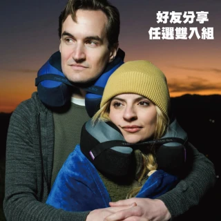 【CABEAU】旅行用記憶棉頸枕兩入組-n S3/TNE(飛機枕)