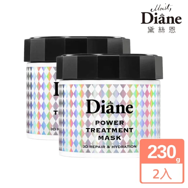 【Moist Diane 黛絲恩】3D結構修護鑽光髮膜230g x2