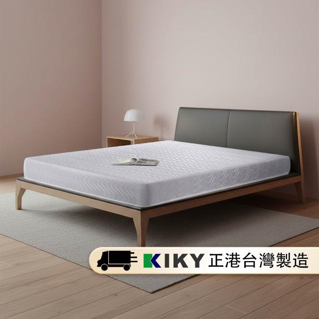 【KIKY】布達佩斯雙面可睡硬式彈簧床墊(單人加大3.5尺)