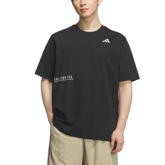 【adidas 愛迪達】圓領短袖T恤  BL SS  TEE 男 - KF3702