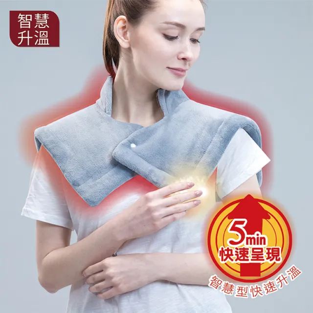 【Sunlus三樂事 官方直營】頸肩雙用柔毛熱敷墊SP1213