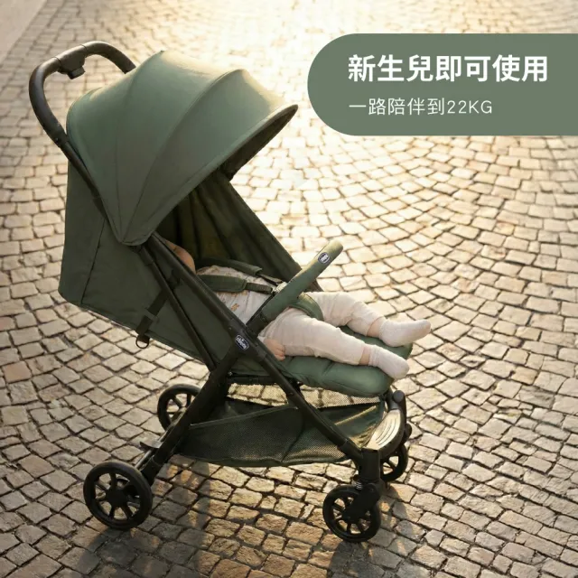 【Chicco】Urbino全能輕量嬰兒推車