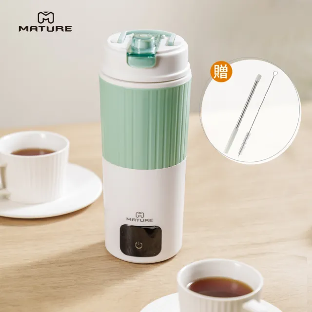 【MATURE 美萃】全球通用316不鏽鋼速熱電熱水杯650ml CY-1671