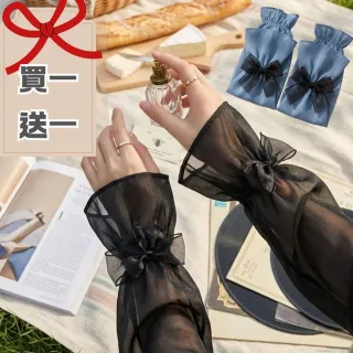 【HaNA 梨花】買一送一 光影之詩．多層次疊穿冰絲防曬袖套 夏日防曬 四季穿搭