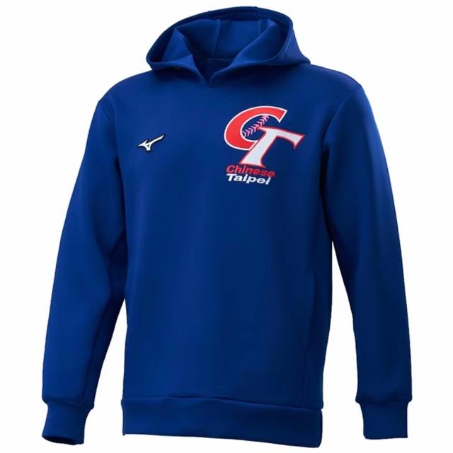 【MIZUNO 美津濃】長袖上衣 男 帽T 中華隊 CT 藍 12TCDL0416