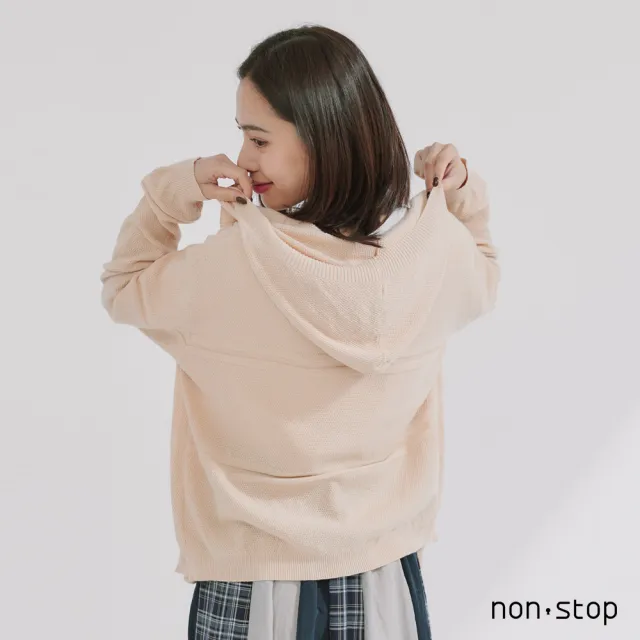 【non-stop】柔光連帽針織外套-2色