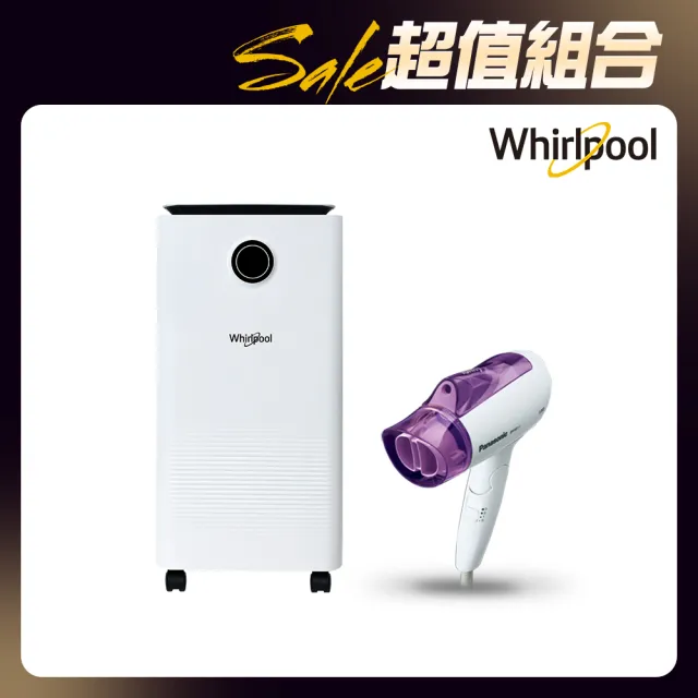 【2026】PANASONIC國際牌吹風機推薦｜10款高評價人氣品牌排行榜 | BALIMAN情報局