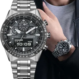 【CITIZEN 星辰】Promaster SKY系列 光動能 飛行 運動腕錶 男錶 手錶-JV2006-55H