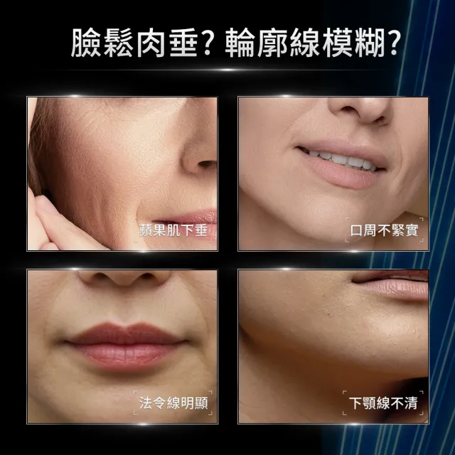 【Skin Ceuticals 修麗可】A.G.E.極效賦活緊緻精華 30ml+AGE普拉斯鏈活膚緊緻霜 48ml_禮盒組