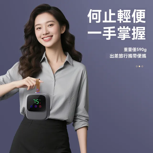 【LEZUN 樂尊】全自動折疊烘衣機 智能速乾乾衣機 家用迷你便攜（烘衣機 乾衣機 折疊烘衣機 全自動烘乾機）