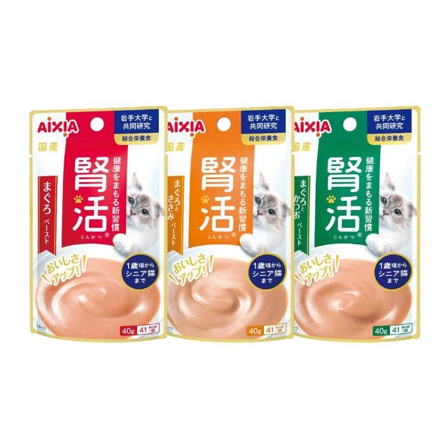 【Aixia 愛喜雅】腎活主食餐包系列40g*12包(貓主食/成貓/老貓/口味任選)