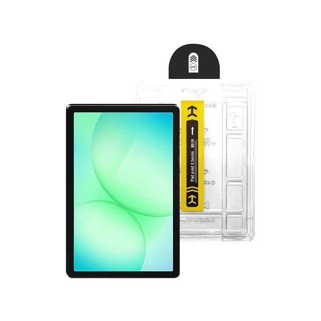 【HH】SAMSUNG Galaxy Tab A11+ 11吋 無塵太空艙貼膜 (GPN-SSX230-DC)