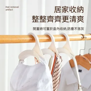 茉家 拱形不傷背帶包包掛勾-1入