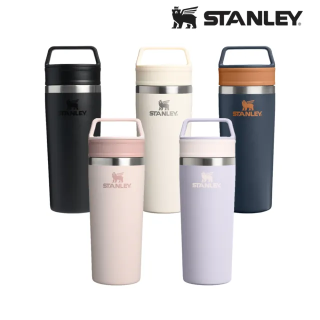 【STANLEY】冒險系列 真空馬克杯 0.47L(全色系)