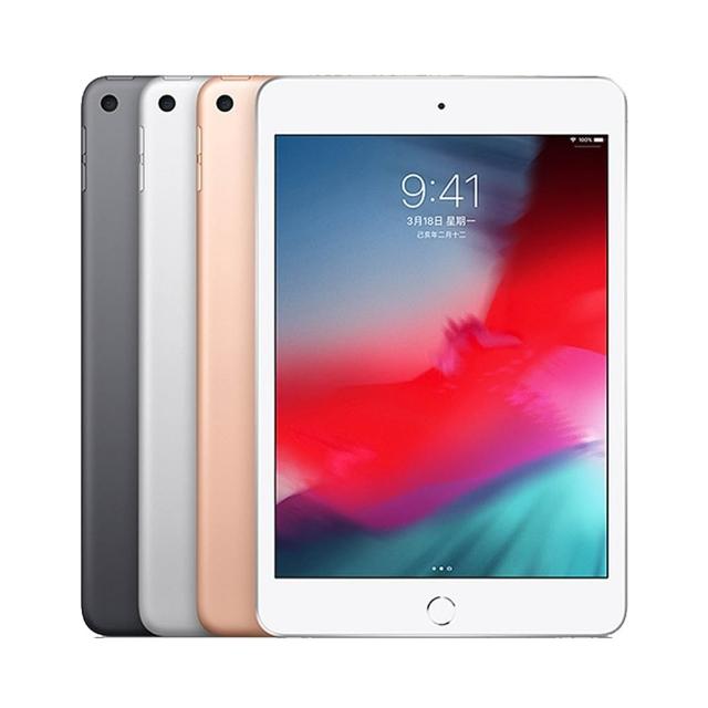 【Apple】A級福利品 iPad mini 5 2019 (7.9吋/LTE/64GB)