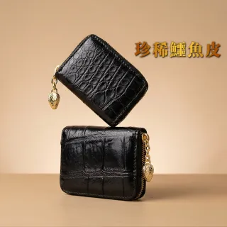 【M2ND】珍稀鱷魚腹皮卡夾錢包(Y02D)
