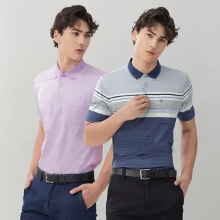 【pierre cardin 皮爾卡登】網路獨家 男款 休閒百搭吸濕排汗短袖POLO衫(多款任選)