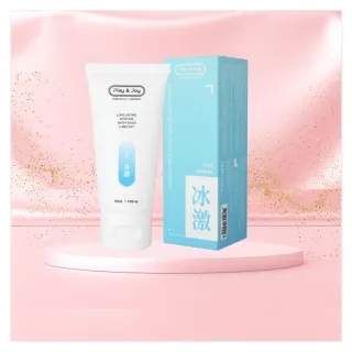 【Play&Joy】冰激潤滑液 100ml(台灣製)