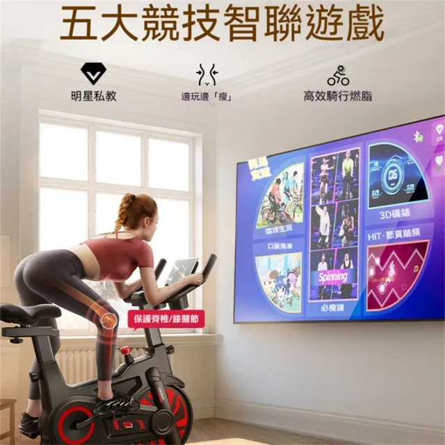 動感單車 家用室內磁控健身車 運動健身腳踏車 減肥超靜音健身器材 磁控健身車