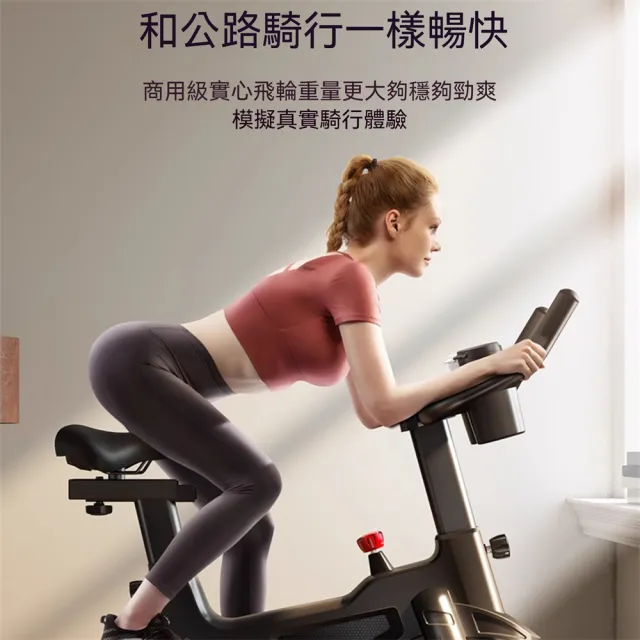 動感單車 家用室內磁控健身車 運動健身腳踏車 減肥超靜音健身器材 磁控健身車