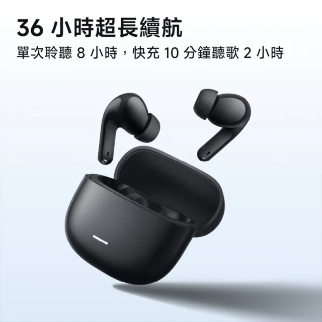 【小米】官方旗艦館 Redmi Buds 8 Lite (雲棉白/迷霧黑/海浪藍 顏色任選)