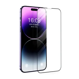 【TOTU】iPhone 17E/16/15/14/13 Pro/ProMax/Plus 鋼化玻璃保護貼保護膜 9H 犀牛家族