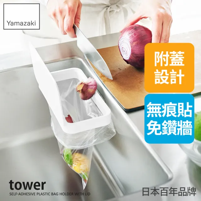 | BALIMAN情報局 【2026】塑膠袋收納推薦|10款高評價人氣品牌排行榜 | BALIMAN情報局